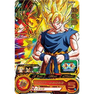 BANDAI（バンダイ） スーパードラゴンボールヒーローズ BM3-SEC2