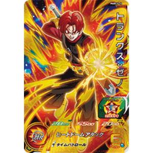 BANDAI（バンダイ） ドラゴンボールスーパーダイバーズ 【パラレル