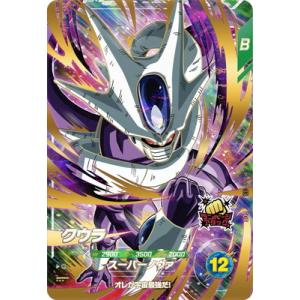 BANDAI（バンダイ） ドラゴンボールスーパーダイバーズ 【パラレル