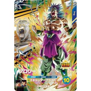 ドラゴンボールスーパーダイバーズ SDVPJ-016 トランクス：青年期 (PR