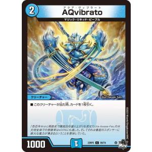 遊戯王 BPRO-JP010 耀聖の花詩ルキナ (日本語版 プリズマティック