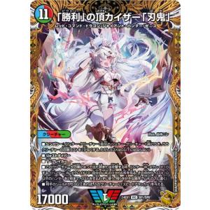 コナミデジタルエンタテインメント 遊戯王 第13期/01弾/DUAD-JP049 閃