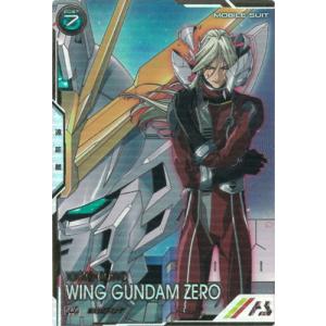 BANDAI（バンダイ） バトルスピリッツ 【SECRET】CB29-X03