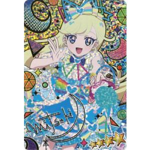 タカラトミーアーツ ひみつのアイプリ AP3-005 ベアベアベアバズリウム