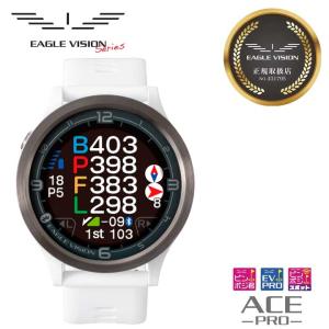 朝日ゴルフ用品 EAGLE VISION ACE PRO EV-337（ブラック） EAGLE