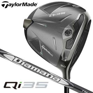 TaylorMade（テーラーメイド） テーラーメイド（TAYLORMADE）（メンズ