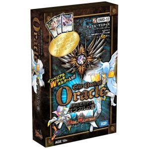 デュエル・マスターズ DMD-24 TCG マスターズ・クロニクル・デッキ