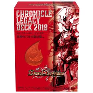 デュエル・マスターズ DMD-24 TCG マスターズ・クロニクル・デッキ