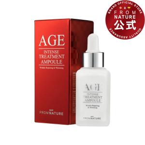 NINAPHARM JAPON（ニナファームジャポン） ニナファーム ゼロ