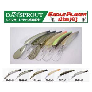 ディスプラウト イーグルプレーヤー 40slim/GJ 1091限定カラー