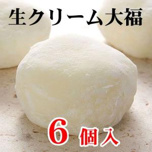 御菓子処 富貴堂(fu-kido) - Yahoo!ショッピング