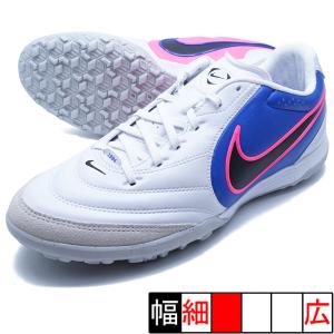 NIKE（ナイキ） ティエンポ レジェンド 10 アカデミー IC NIKE DV4341