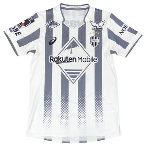 NIKE（ナイキ） トッテナムホットスパー THFC 2025-26 レプリカ 3rd