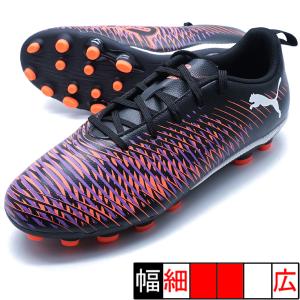 Capitten ONE PRO ホワイト×ブラック 【CAPITTEN|キャピテン】サッカー
