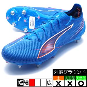 PUMA（プーマ） ウルトラ 6 アルティメット FG PUMA 108557-01