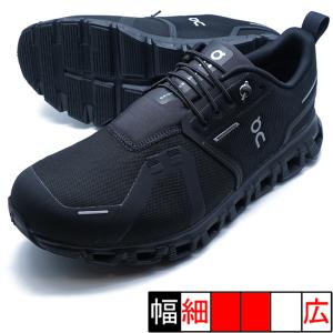 On（オン） （レディース）ランニングシューズ クラウド5 ウォーター