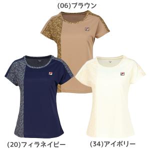 FILA（フィラ） フェイクファー トラックジャケット VL2560 ウィメンズ