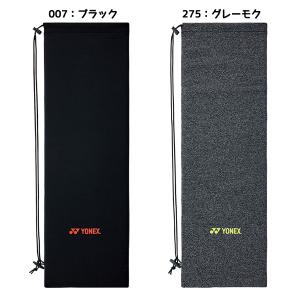 YONEX（ヨネックス） 名入れ刺繍OK！ バドミントン ラケットケース