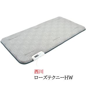 cellpur（セルプール） NEWハイブリッドマットレスEX シングル