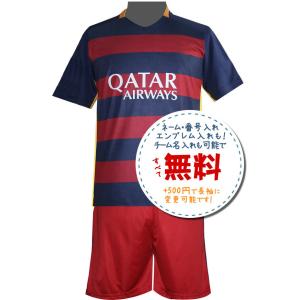 日本代表ホーム24/26☆2024年〜2026年モデル,サッカーフットサル