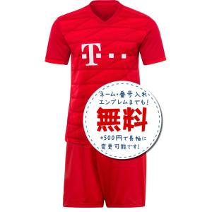 バルセロナホーム13/14☆2013年〜2014年モデル,サッカー,フットサル