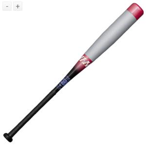 MIZUNO（ミズノ） 【MIZUNO】ミズノ 限定 少年軟式用FRP製バット