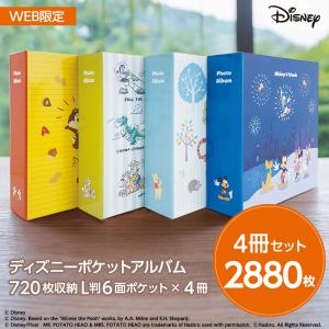 ナカバヤシ 【新柄4冊セット】Disney ディズニー 高透明 L判 2880枚