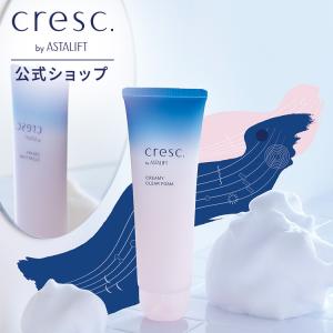 ASTALIFT（アスタリフト） モイスチャーフォーム 100g ASTALIFT 公式