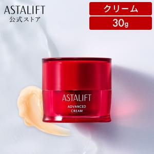 ASTALIFT（アスタリフト） ナイトチャージクリーム 30g ASTALIFT 公式