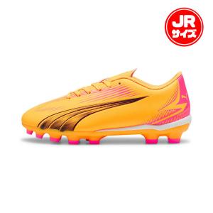 プーマ フューチャーZ 1.3 FG/AG サッカースパイク PUMA 【サッカー