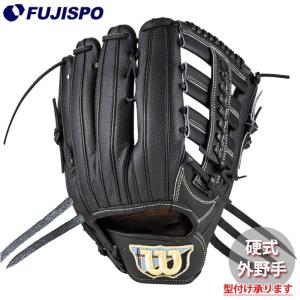 ウィルソン Wilson 超限定MLBウイルソン A2000 硬式用グラブ 外野手用