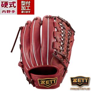 adidas（アディダス） 野球 硬式グラブ グローブ 内野手用 高校野球