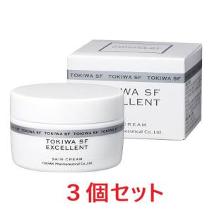 ロアキュートシャイン（50g） シワ改善 シミ対策 ナイアシンアミド