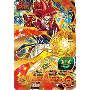 BANDAI（バンダイ） スーパードラゴンボールヒーローズ/UM1-59 孫悟空