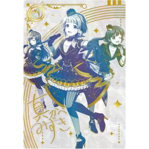 アイドルマスター アイドルマスターツアーズ IMT-04-003 風野 灯織 SSR