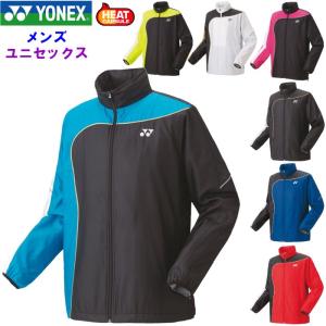 YONEX（ヨネックス） テニスウェア ユニセックス 裏地付ウィンド