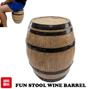 ロータリーヒロ＞ イースね ワイン樽（椅子）樽型 スツール インテリア