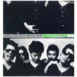 レコード】桑田佳祐 - 東京 / 可愛いミーナ EP JAPAN 2002年リリース