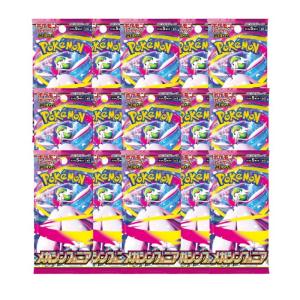 ポケモンカードゲーム 10パック ばら売り メガシンフォニア MEGA メガ