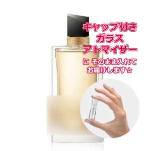 L'OCCITANE（ロクシタン） [Petite香]お試し香水 原材料/[増量2倍