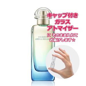 HERMES（エルメス） [Petite香]お試し香水 原材料/エルメス 香水 李氏