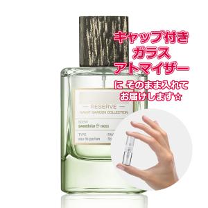 Christian Dior（クリスチャン・ディオール） 只今決算セール