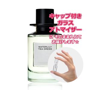 HERMES（エルメス） テール ド アフターシェーブバーム 100ml HERMES