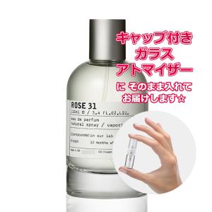 LE LABO（ルラボ） 並行輸入品 ル ラボ テ ノアール29 ボディ