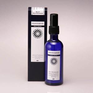 イニオスプラス 45g デオドラントクリーム 制汗剤 INIOS+ 医薬部外品