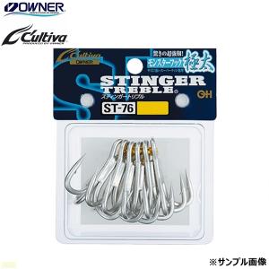 OWNER（オーナー） カルティバ ST-66 #2/0 スティンガー トリプル