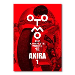 初版限定特製ステッカー付き】OTOMO THE COMPLETE WORKS 大友克洋全集
