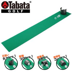 PG（パフォーマンスギア） （メンズ、レディース）パッティング