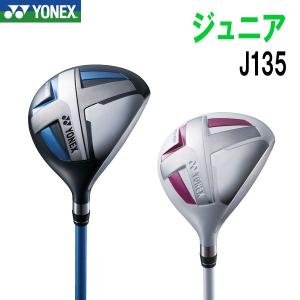 YONEX（ヨネックス） 【期間限定】 ゴルフ ジュニア ドライバー J135