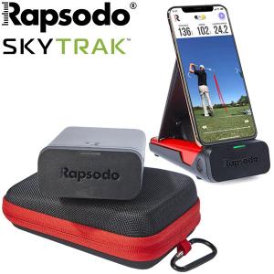 Rapsodo Rapsode（ラプソード） 弾道測定器 2023年モデル モバイル